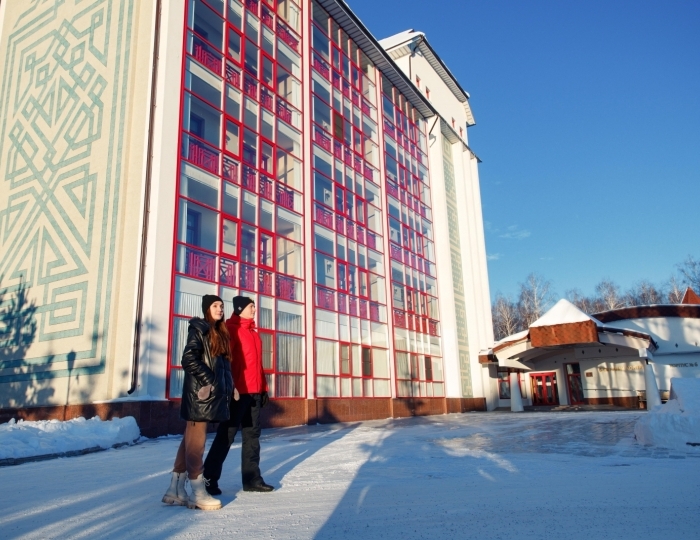 Санаторий «Геокурорт Янган-Тау»